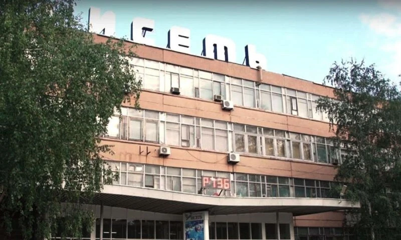 Завод «Исеть» впервые за 34 года выплатит дивиденды

Завод в Каменске-Уральском впервые за 34 года п