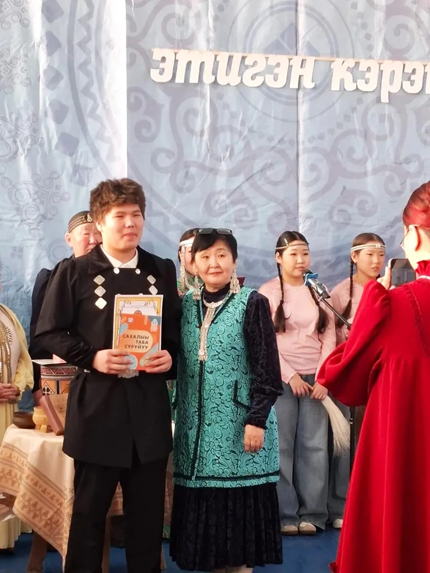 Оҕолорбут суруйаллар