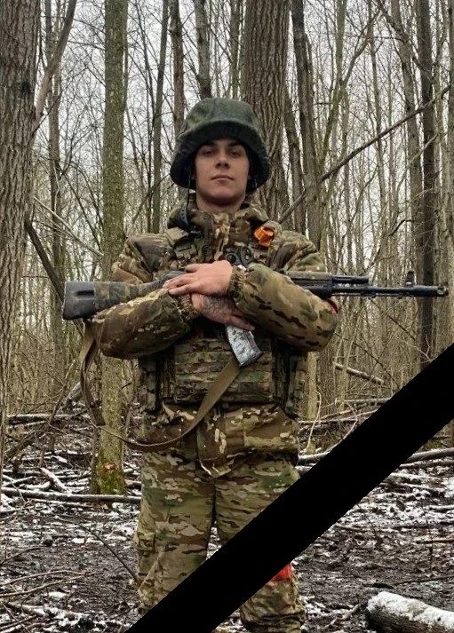 В Северобайкальск пришла скорбная весть🕯  В ходе проведения специальной военной операции, погиб наш 