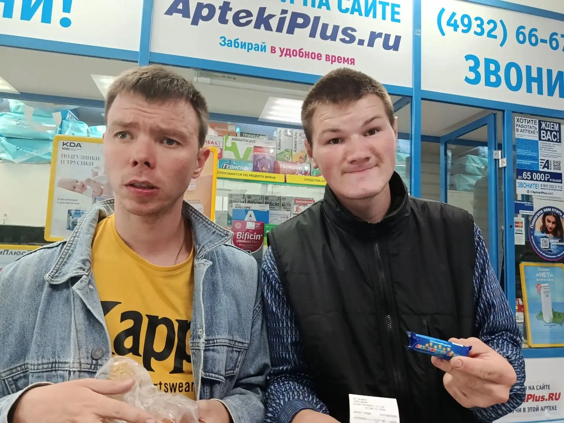 Социальная адаптация: подопечные Ивановского КЦСОН осваивают навыки самостоятельных пок...