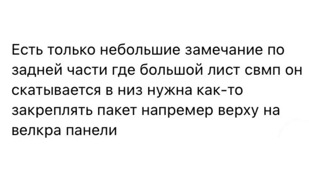 Все изделия НПО "Халитов" разрабатываются с учетом запросов от действующих бойцов.