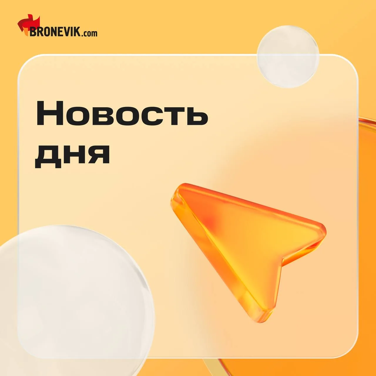 🚭 Краснодарский край ввёл ограничения на курение рядом с гостиницами

С 1 июня 2026 года в Краснода