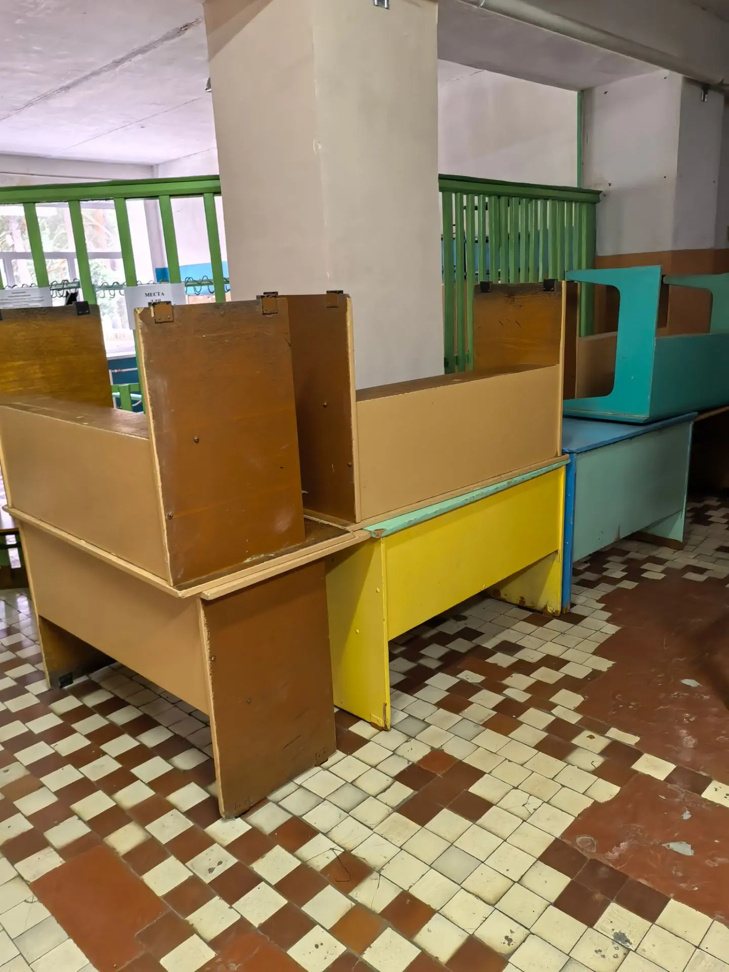Уважаемые подписчики!