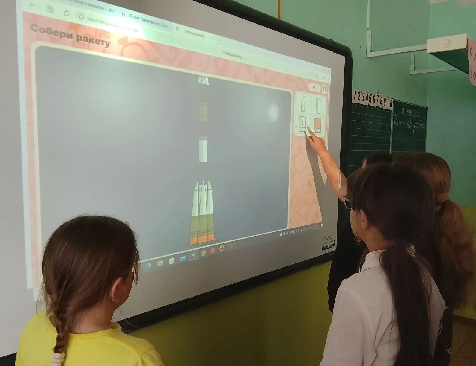 🚀Неделя космоса🚀 -------------------------------- В "Центре образования Березниковская школа" старто