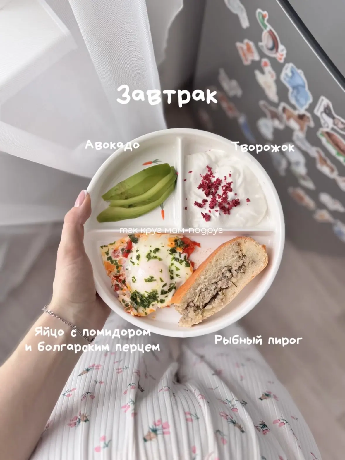 — что ест Марк в 1.8 за день 🥬