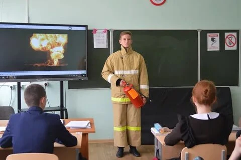 Преподаватель-организатор основ безопасности жизнедеятельности
