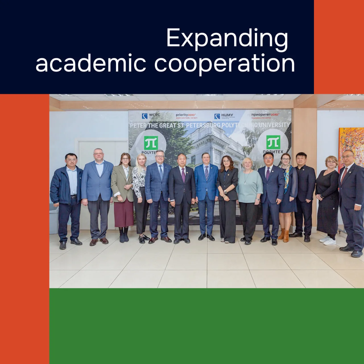 🌏 Expanding academic cooperation: Chinese delegation visits SPbPU
SPbPU hosted a delegation from La