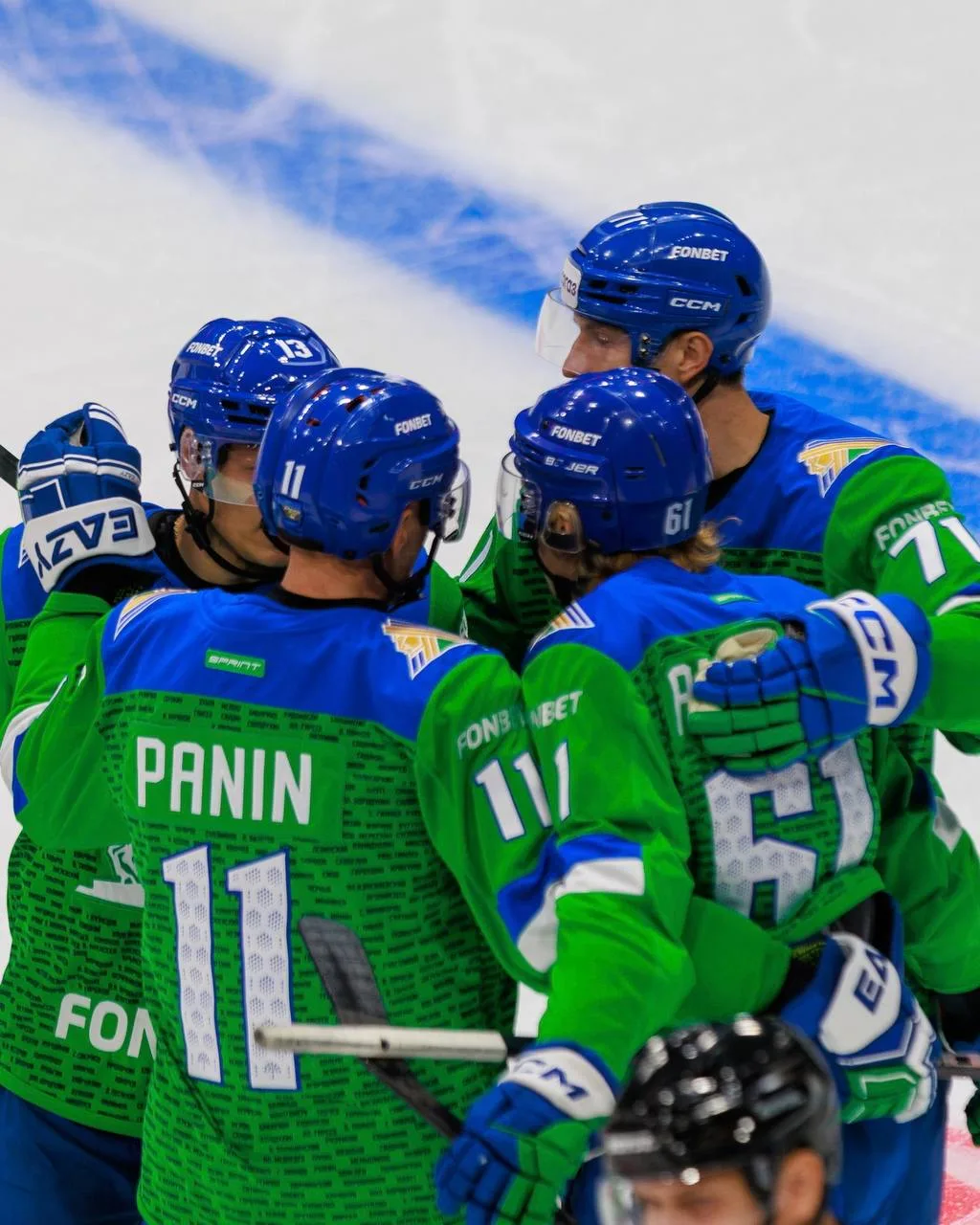 🏒 Всероссийский день хоккея отметят в Башкирии