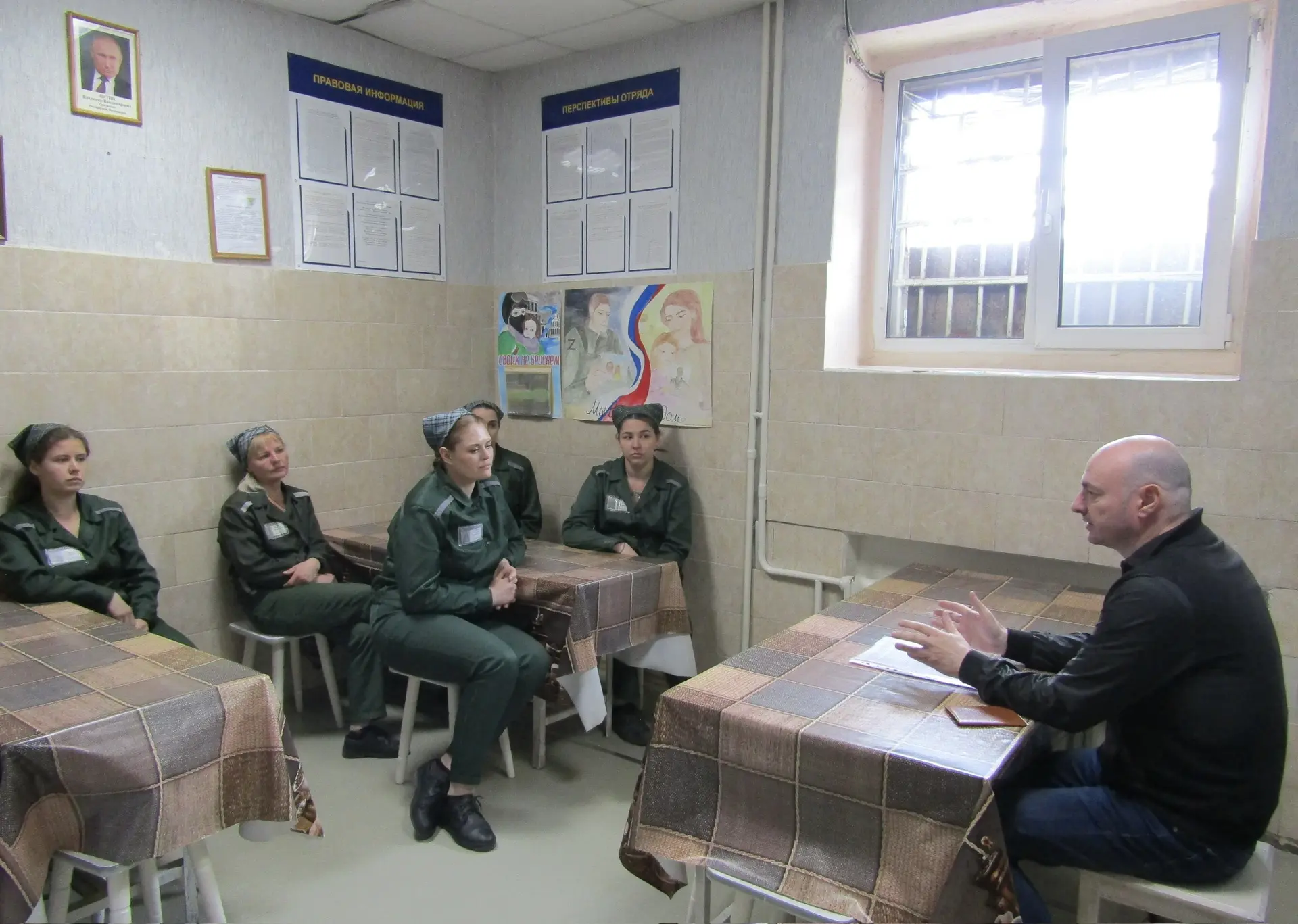 11 июня СИЗО-5 (г. Екатеринбург) посетил специалист Екатеринбургского центра занятости/...