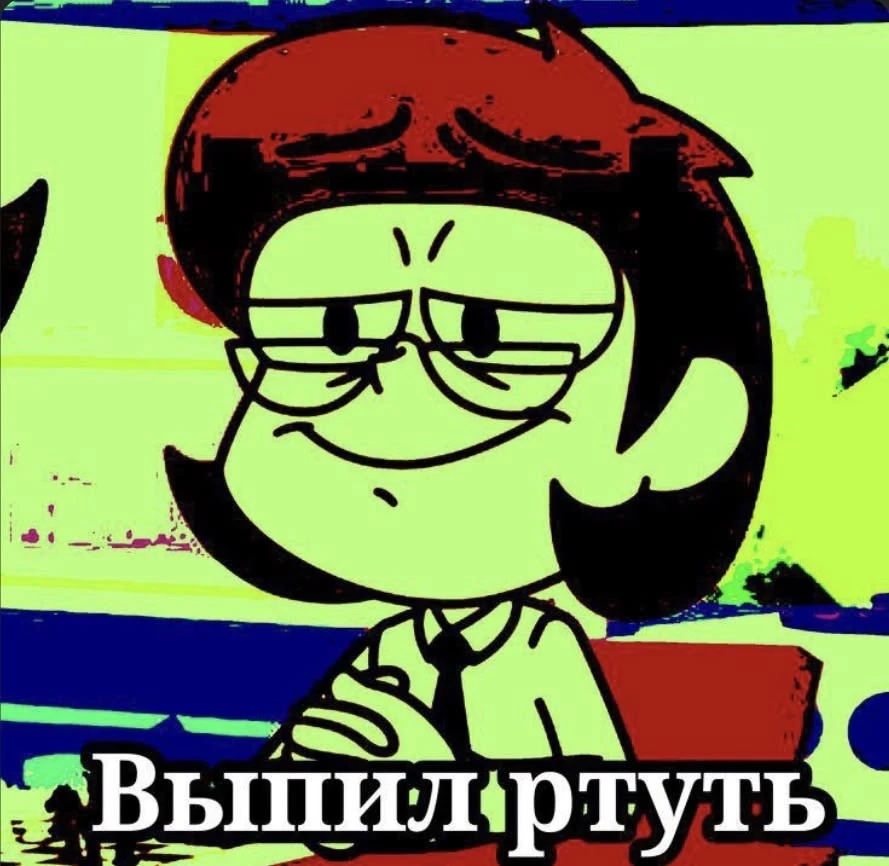 Все наши каналы