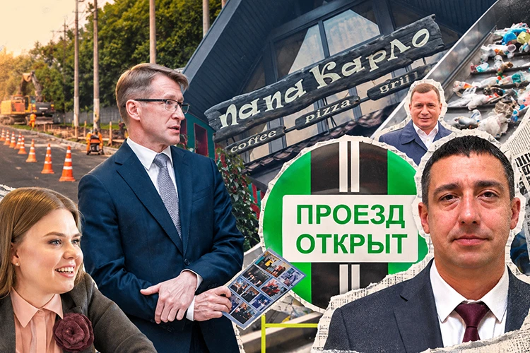 Кому отдадут «Главтатдортранс», кого ждут главой в Азнакаево и кто станет новым замом А...