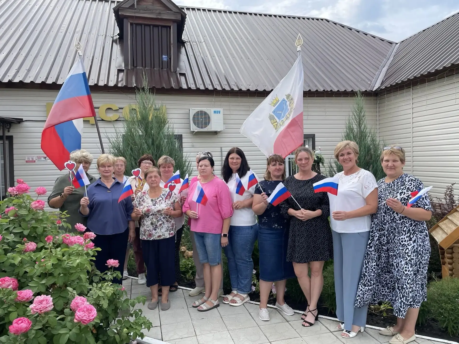 🇷🇺В рамках празднования Дня Государственного флага Российской Федерации в Центре соци...