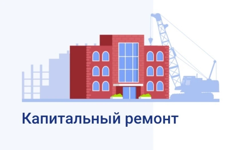 🔸Уважаемые родители (законные представители) учащихся!

Приглашаем вас на общешкольное родительское
