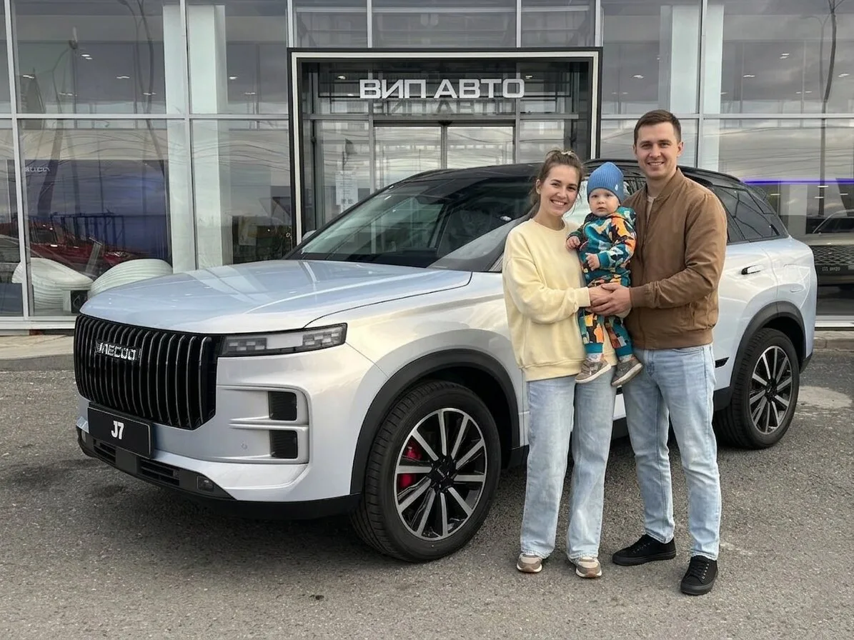 Снижаем цены в JAECOO в ВИП АВТО Самара! Только до 11.10