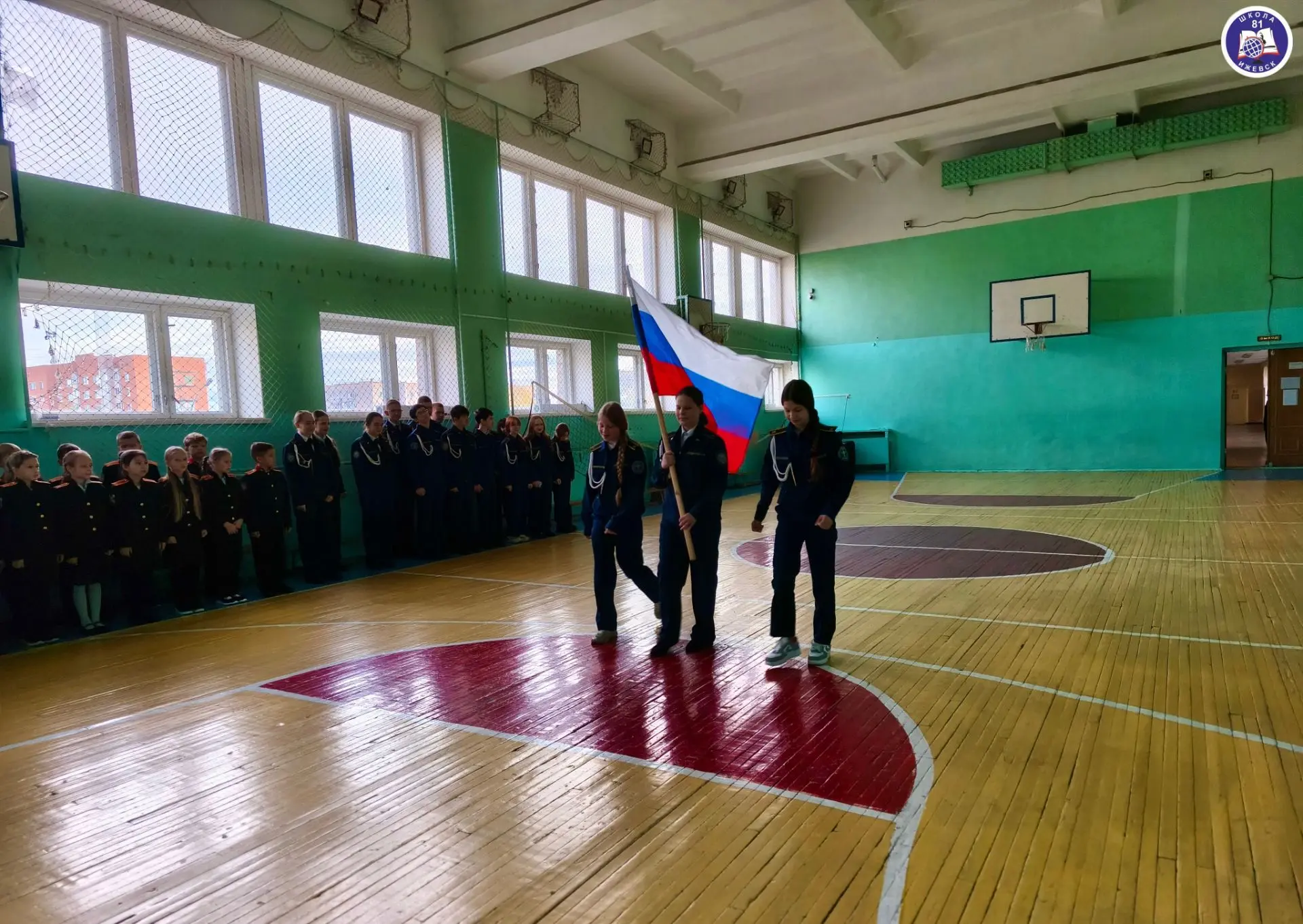 #РазговорОВажном_81
