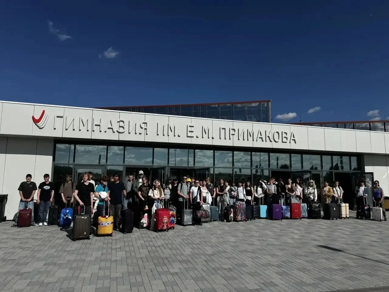 Продолжается сотрудничество Магаданской области и Гимназии имени Е.М. Примакова.
Пятьдесят учащихся 