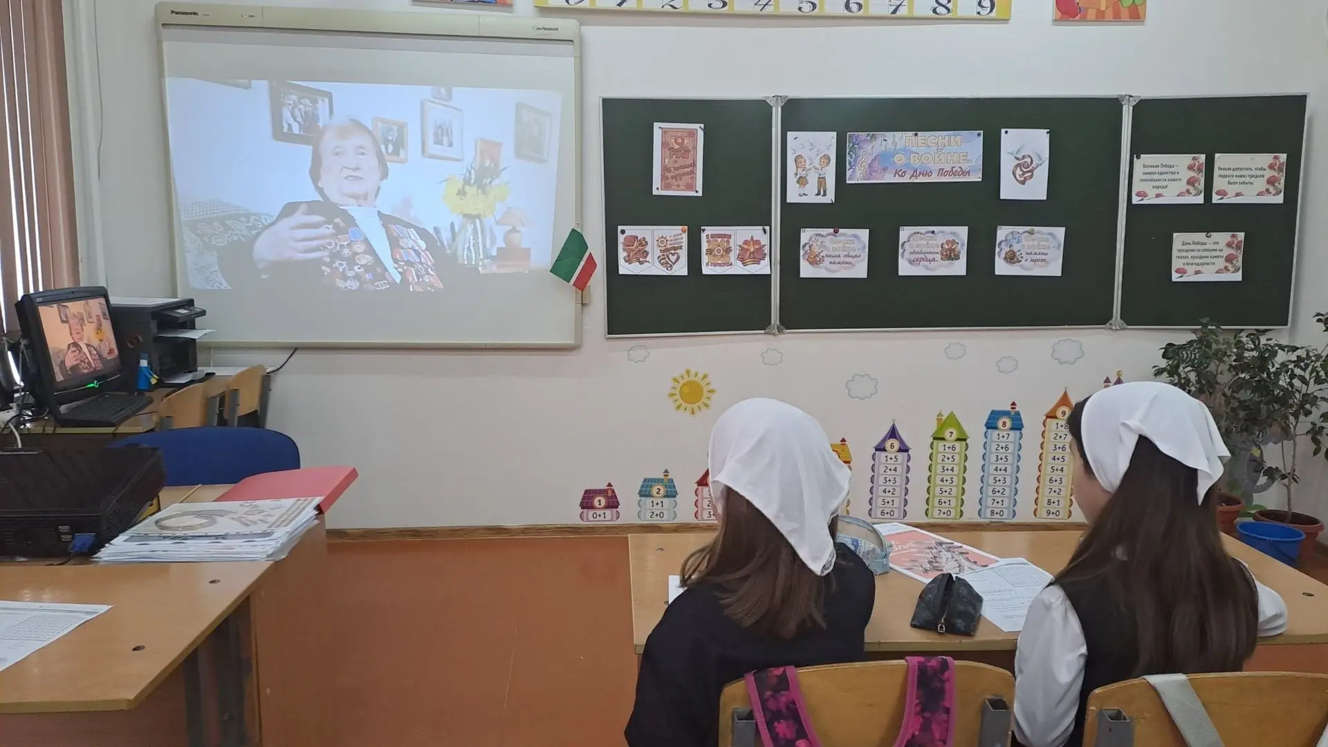 РАЗГОВОРЫ О ВАЖНОМ
