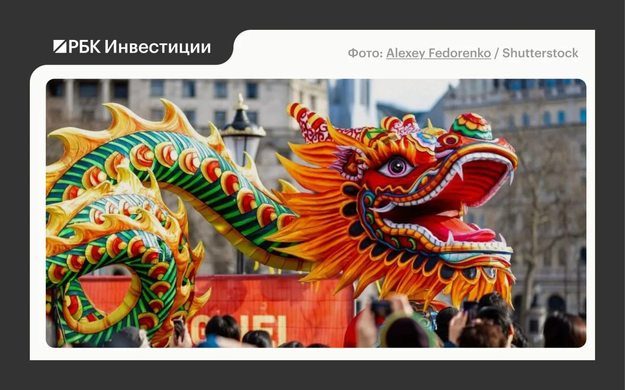 📉 Китайские акции показали крупнейшее падение за месяц с 2016 года

Акции китайских технологических