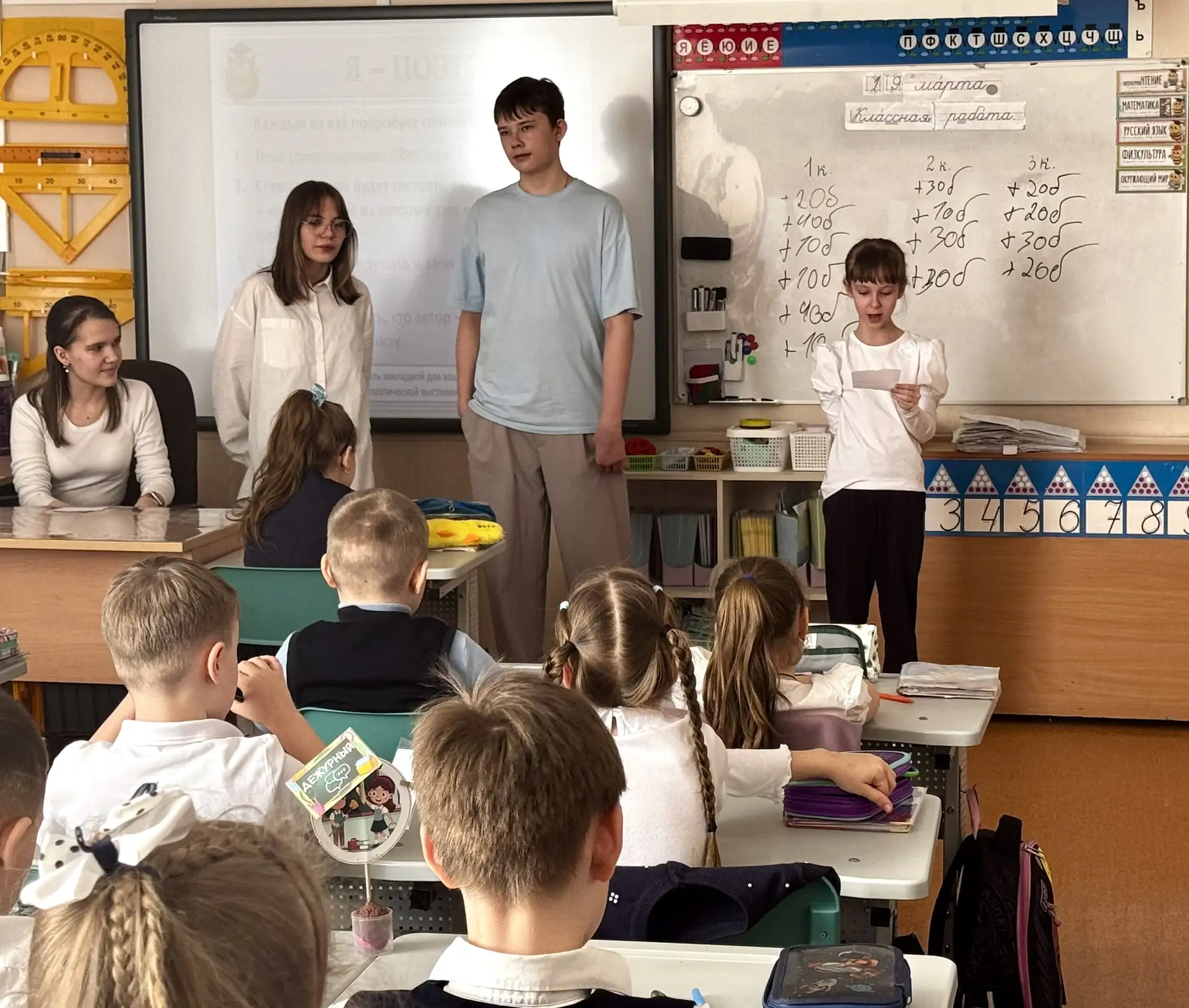 21 марта - Всемирный день поэзии 📜🪶  Русская поэзия – неотъемлемая часть мировой литературы, которая
