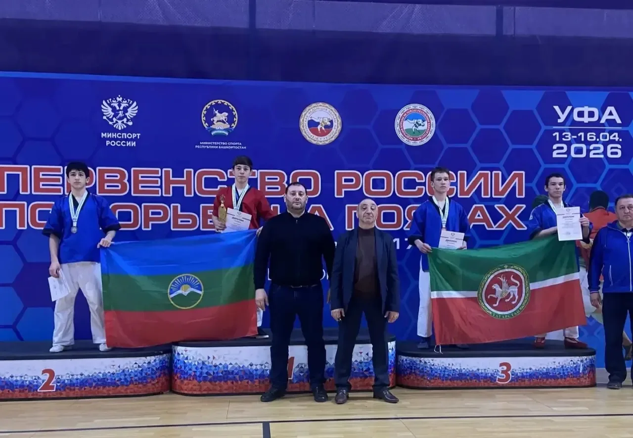 15 медалей и 9 путёвок на первенство мира завоевали борцы на поясах Карачаево-Черкесии на первенстве