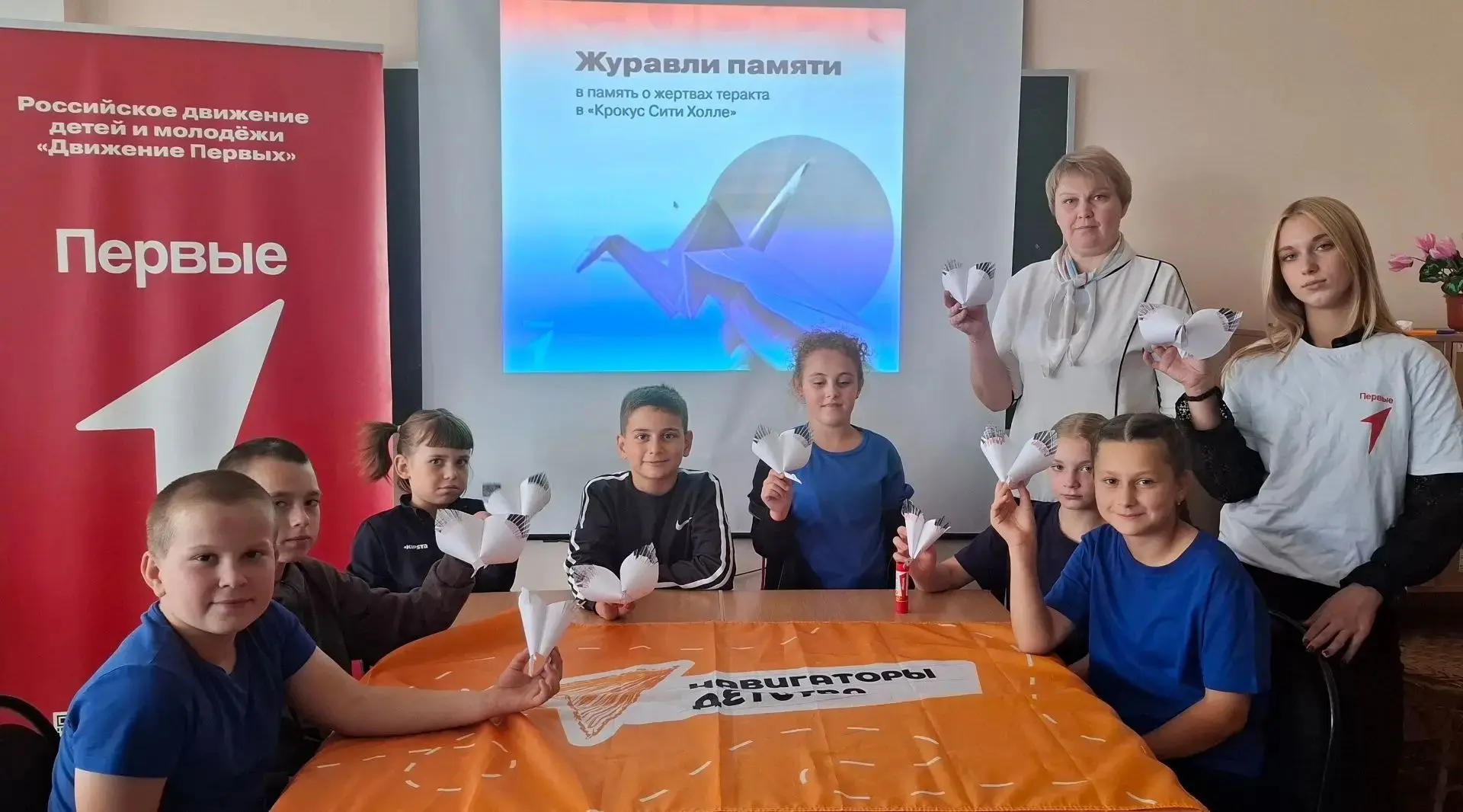 🕊Всероссийская акция "Память защищает", посвященная Дню солидарности в борьбе с террор...