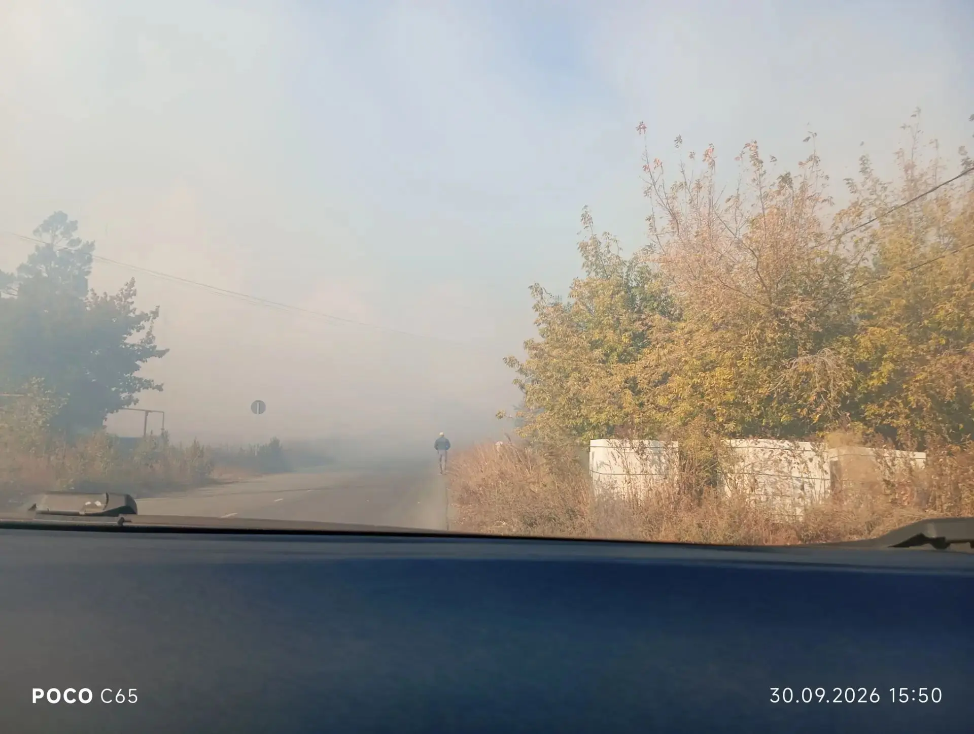 🔥 МЧС России борется с пожарами в восточной части Оренбургской области 🔥