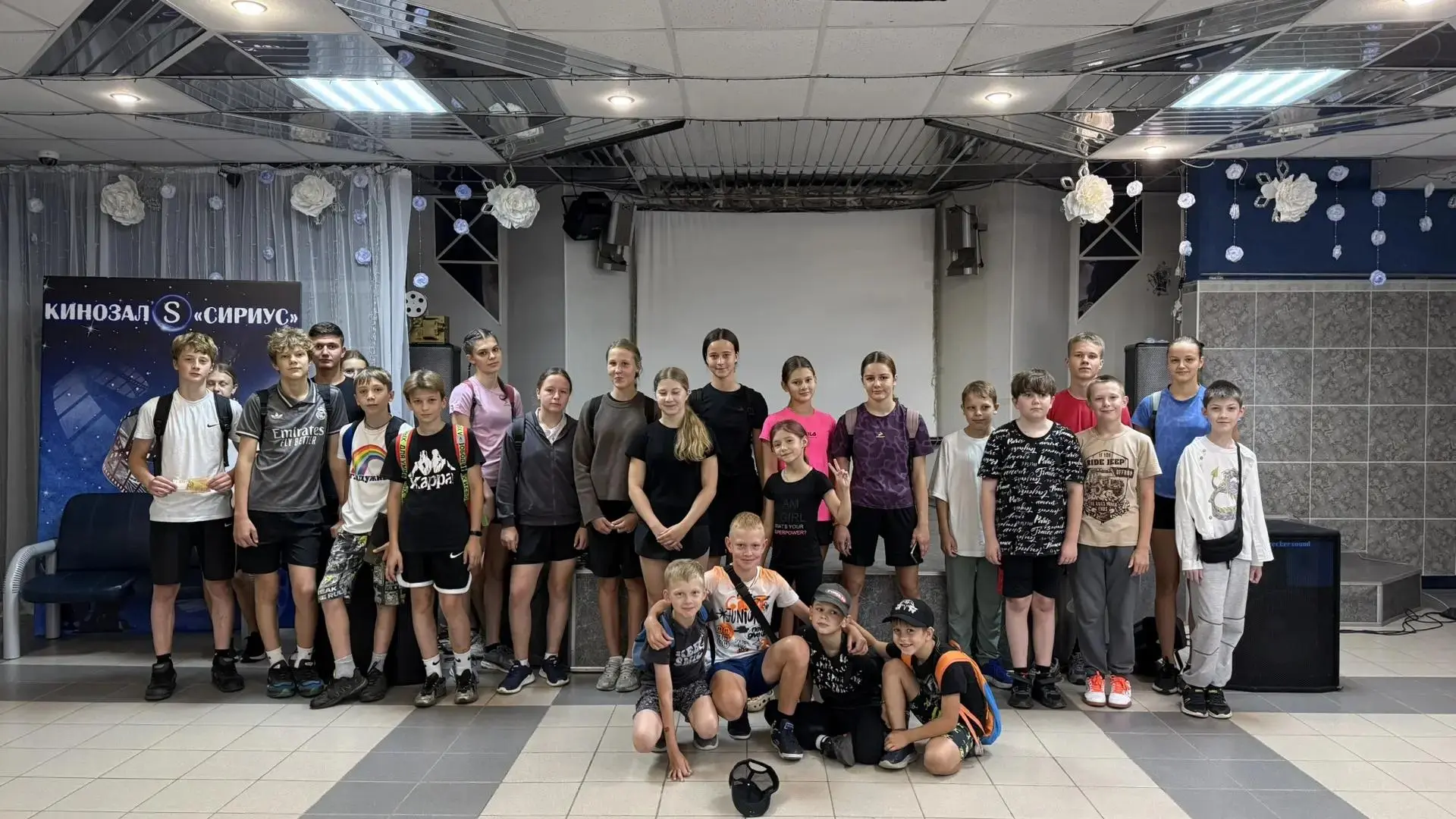 🎉 Сегодня, 29 июля, в нашем Центре Досуга Молодёжи было по-настоящему весело! 🎉

К нам заглянули с