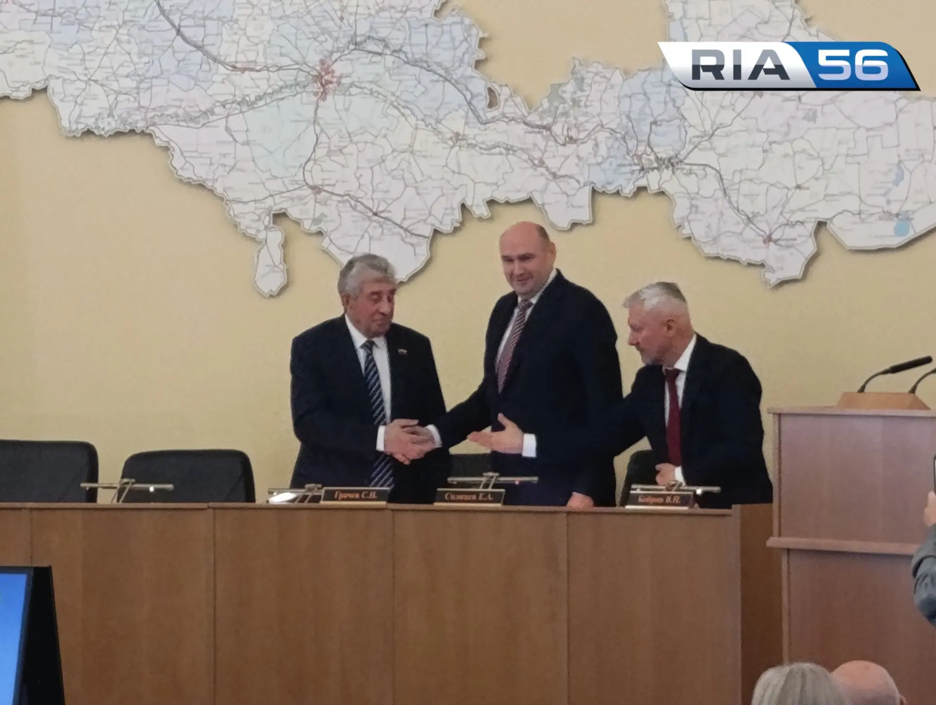 ❗Сергей Грачёв в четвертый раз возглавил Заксобрание Оренбуржья
