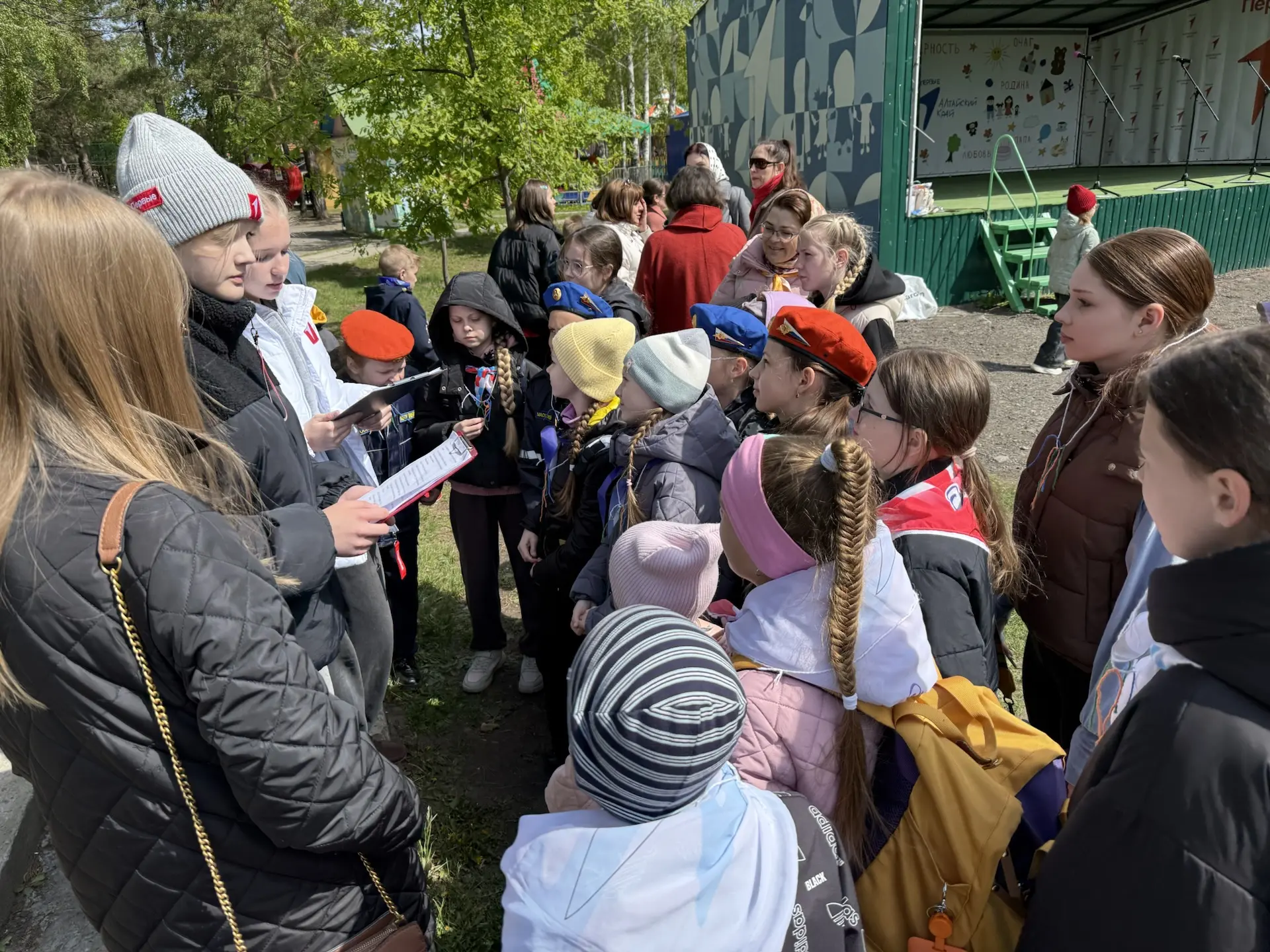 🎈 В честь Дня детских общественных объединений и организаций в нашем городе состоялся большой слёт а