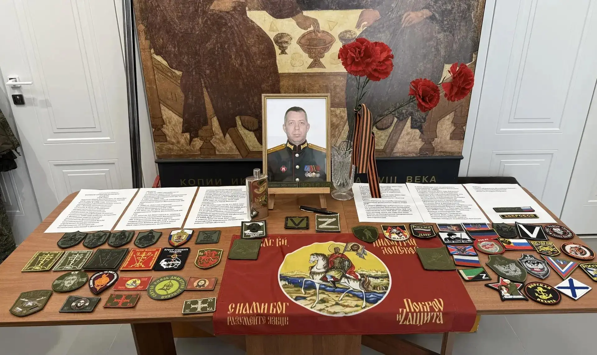 Сегодня, 29 июля 2026 года в Волновахском музее прошла встреча «Живая память», как дань памяти земля