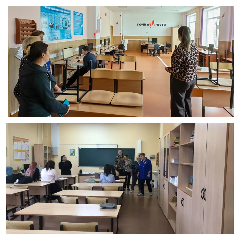 🏫 Школа распахнула двери для земляков