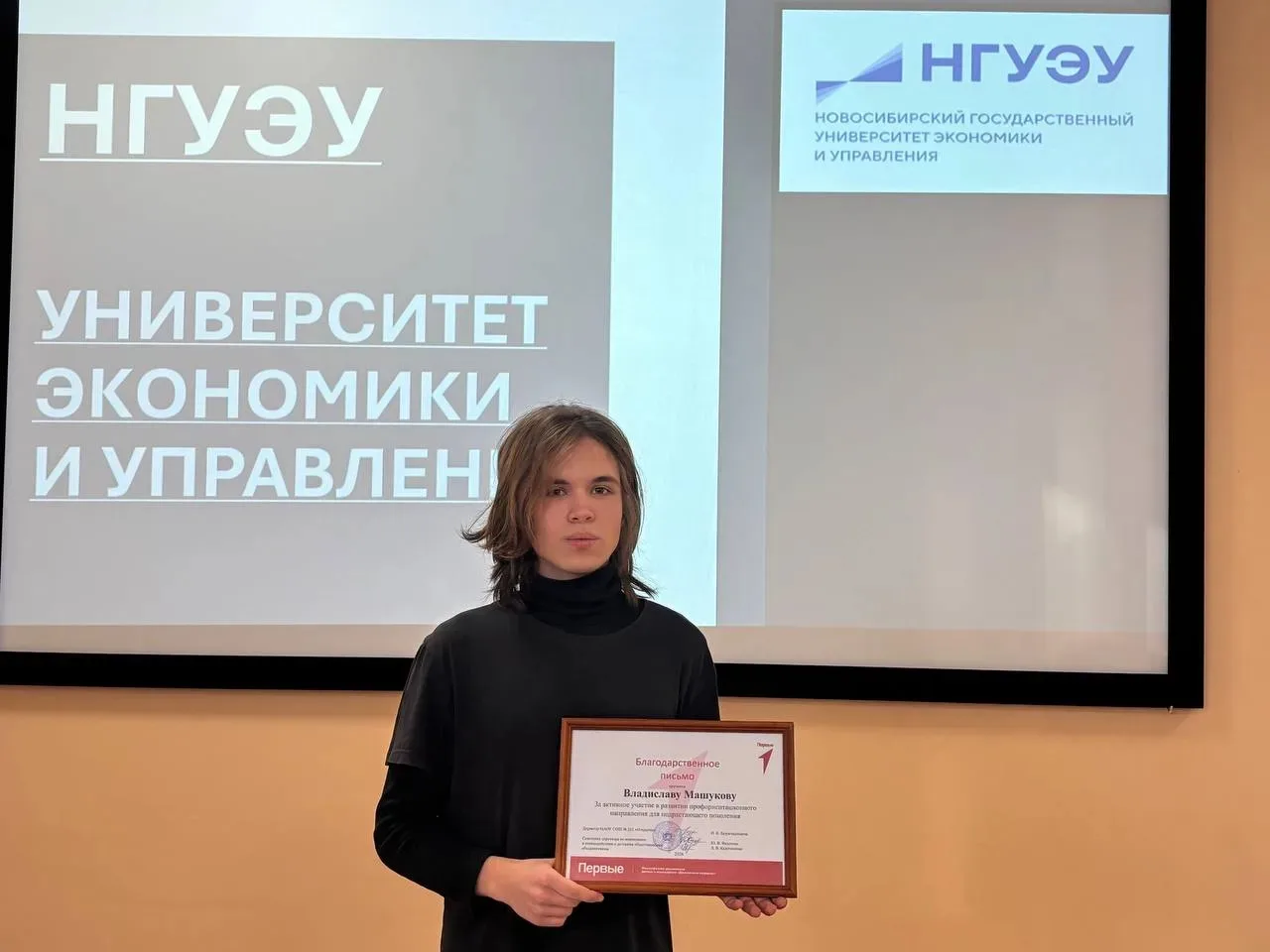 📍Выпускники школы продолжают знакомить обучающихся 9-х классов с особенностями поступления в колледж