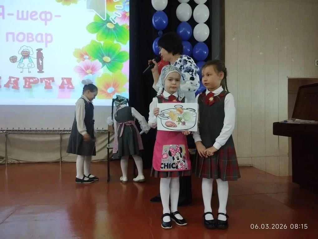 ✨💐 Праздник весны и красоты для девочек на параллели первых классов прошёл в актовом зале нашей школ