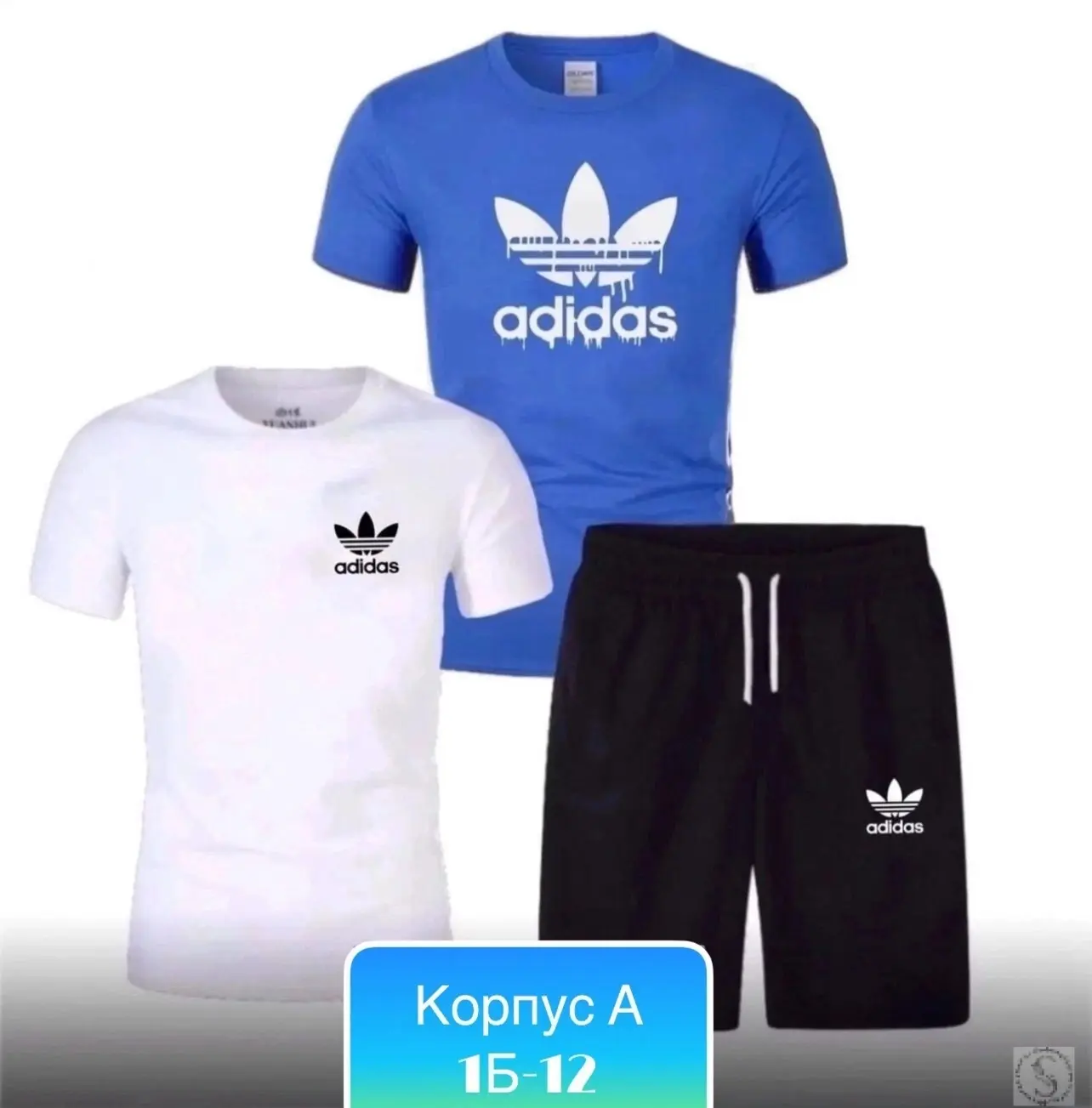 https://vk.com/photo-184814919_493016652