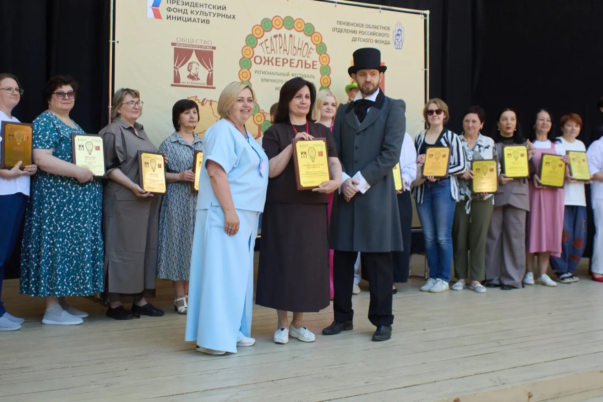 🎭 Новый уровень!✨  Театральная студия гимназии под руководством Киселевой Светланы Владимировны стал