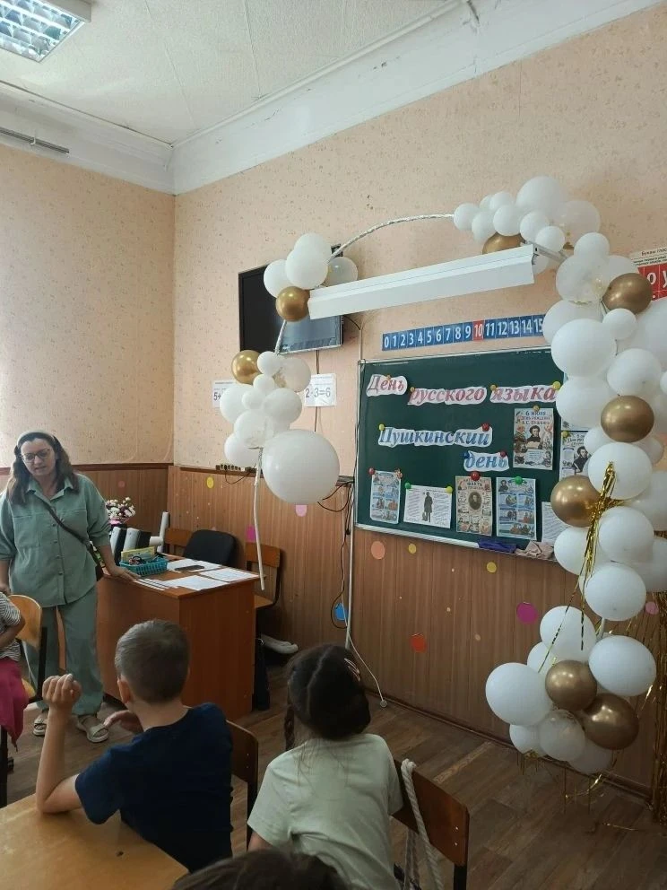 6 июня в день рождения великого русского поэта, основоположника современного русского литературного 