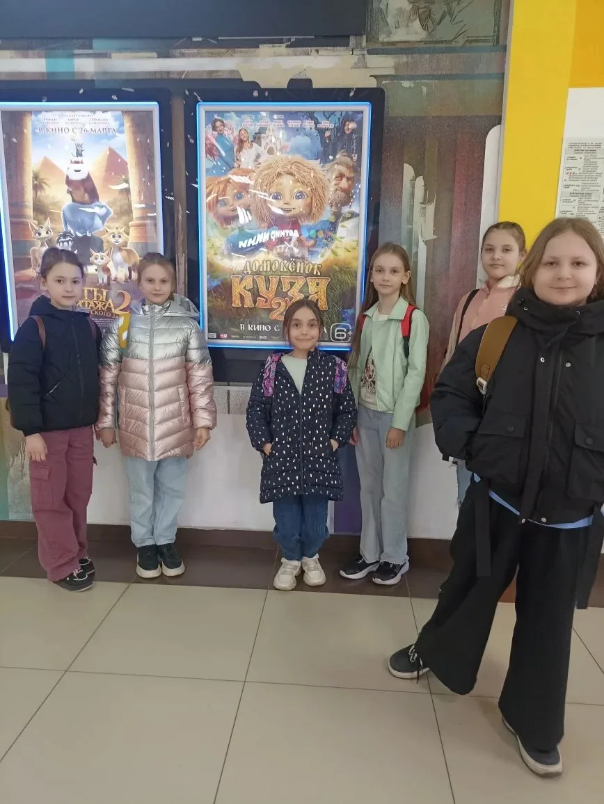 УРА, КАНИКУЛЫ!!!  3 " Ж" Класс#ШТИ74 начало своих каникул отметили посещением кинотеатра.  И посмотр