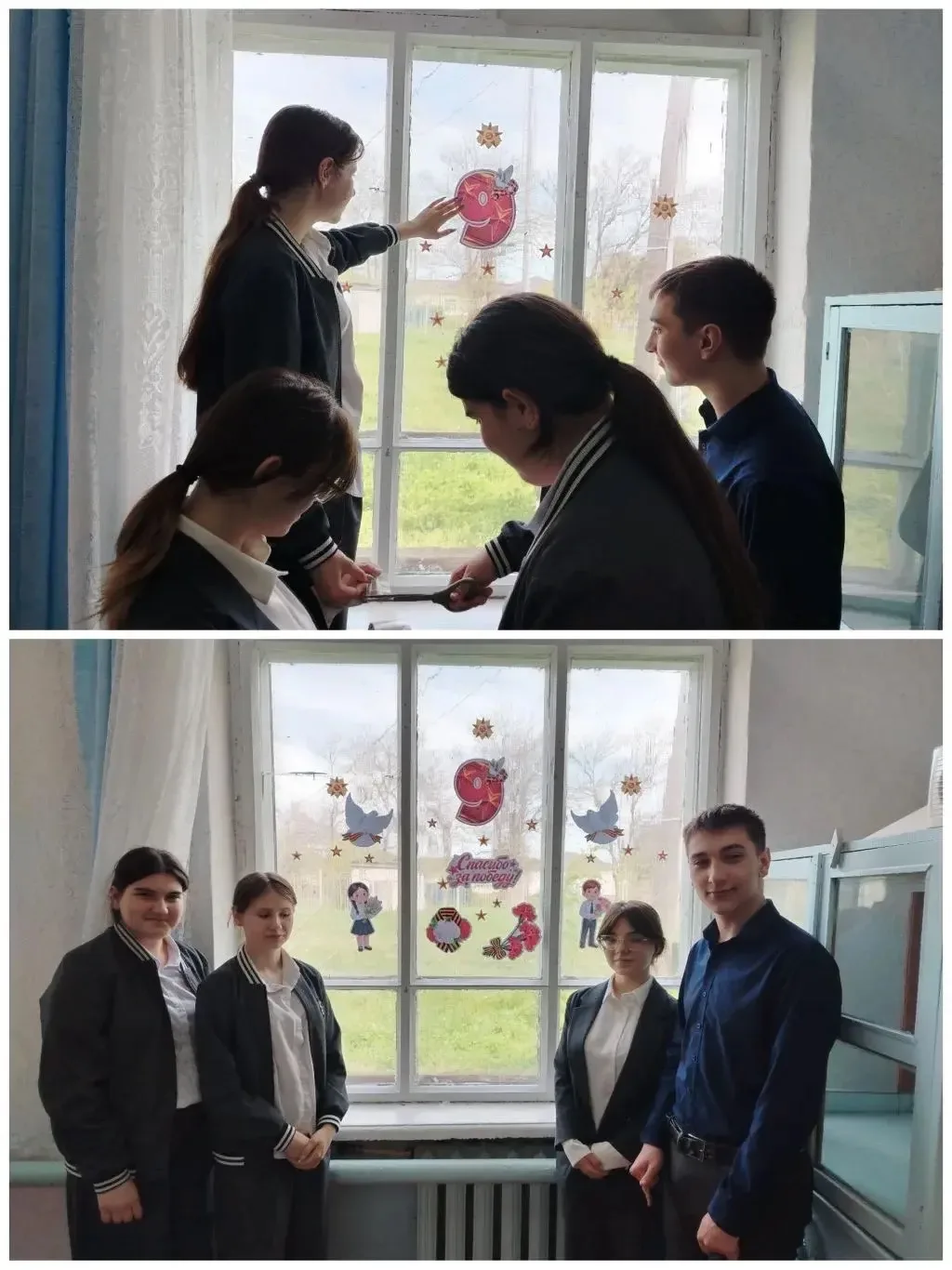 ✨Акция «Окна Победы» в нашей школе