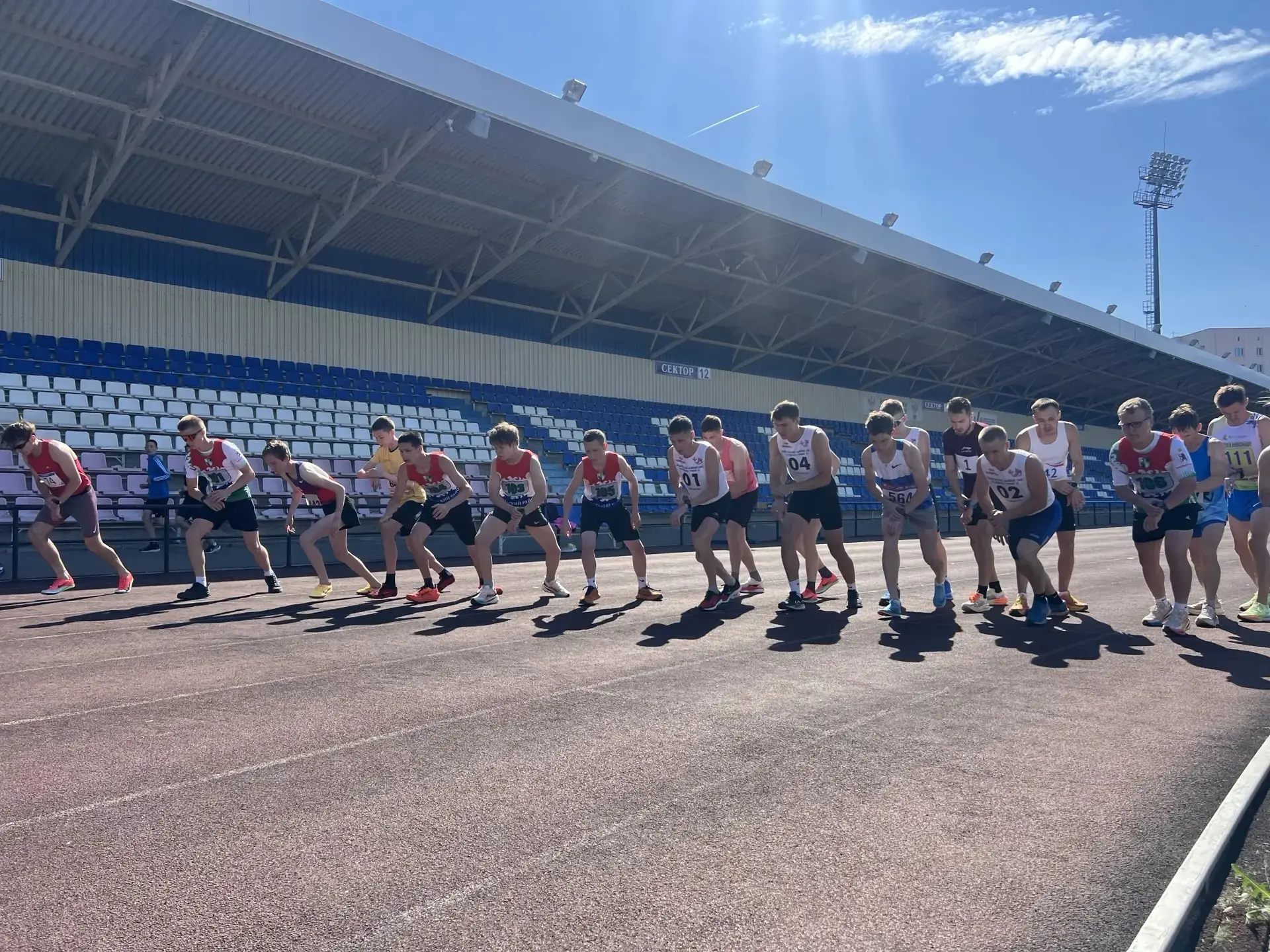 🏃‍♂️В минувшие выходные спортсмены СШОР "Виктория приняли участие в Чемпионате Республ...