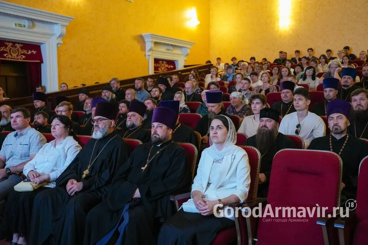 В Армавире прошла конференция «Православная книга как единство народов России»
______
В Детской школ