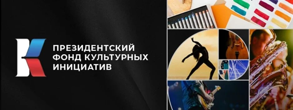 🎭 Кастинг в Школьный театр кукол завершён! «Федорино горе» собирает команду!
Вот и отзвучали послед