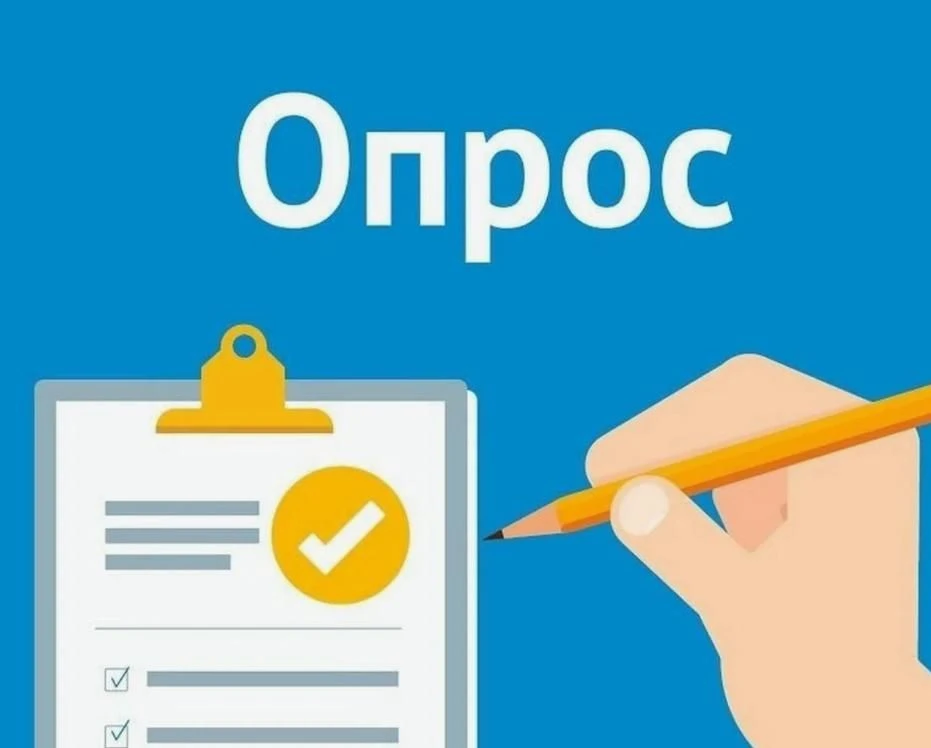 В рамках исполнения перечня решений рабочего совещания по вопросам
деятельности министерства образов