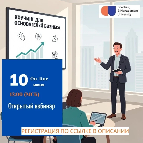 Что отличает бизнес, который растет годами, от того, который скачет от кризиса к кризису?