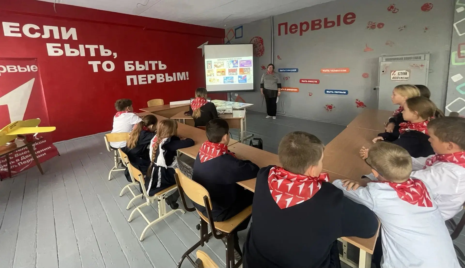 Календарь живой истории в действии! 🗓✨