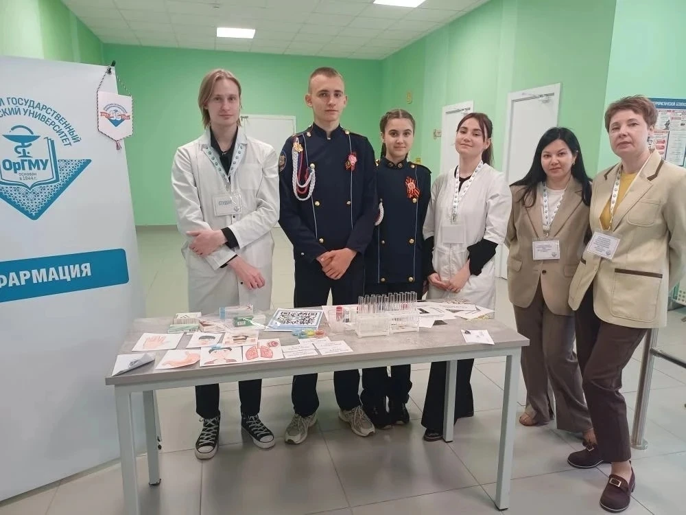 В Оренбуржье продолжается профориентационный проект «Билет в будущее»  Образовательные организации О