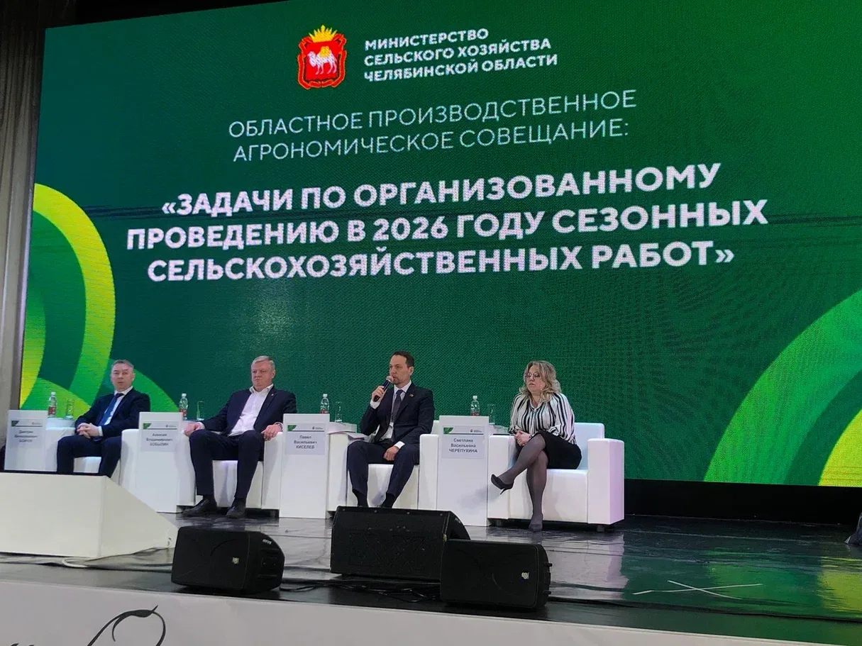 Недовнесение удобрений в Челябинской области растет с каждым годом.