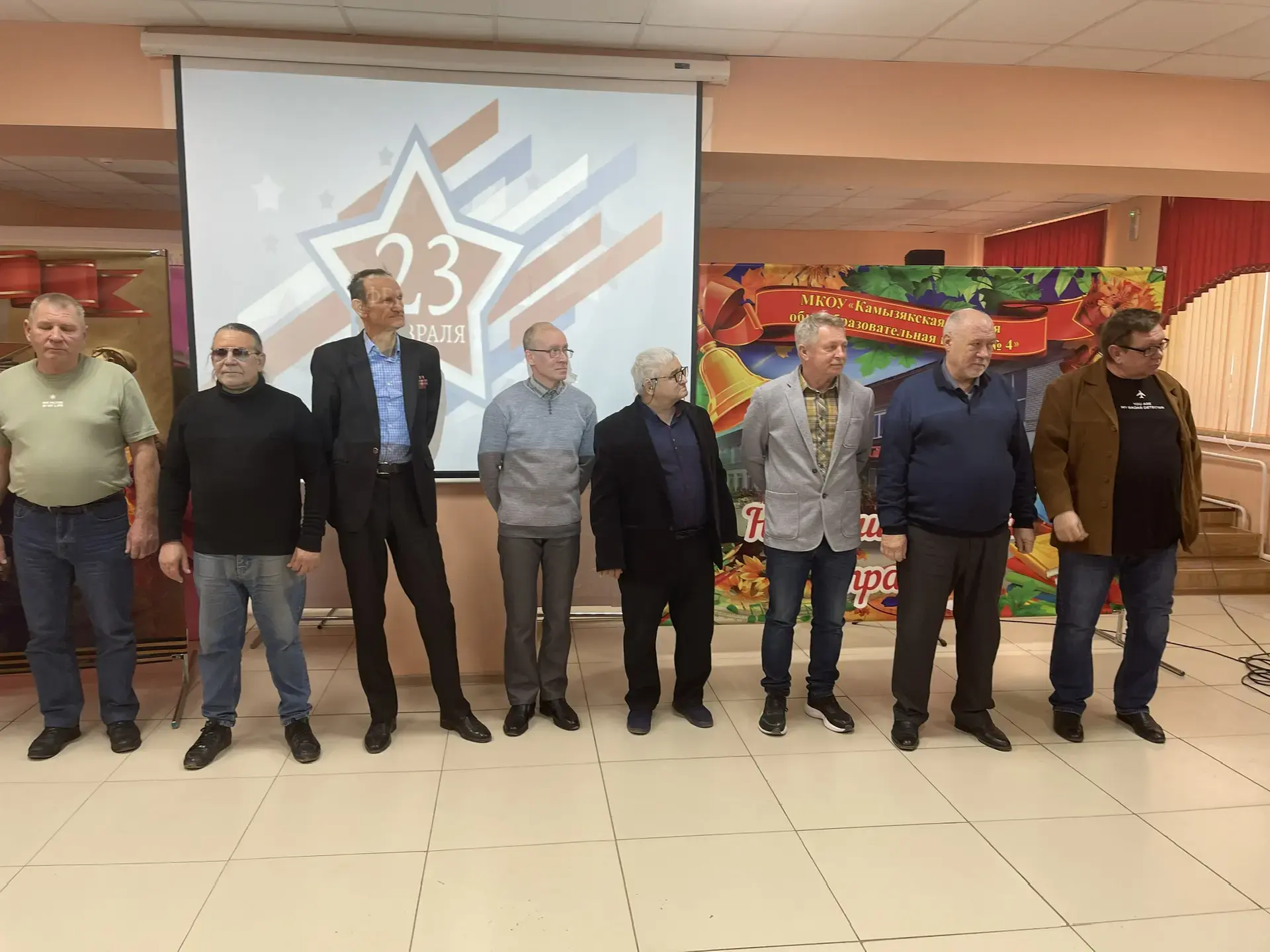 "На страже мира и добра!" - наш школьный концерт ко Дню Защитника Отечества. ⁣ 20 февраля, в нашей ш