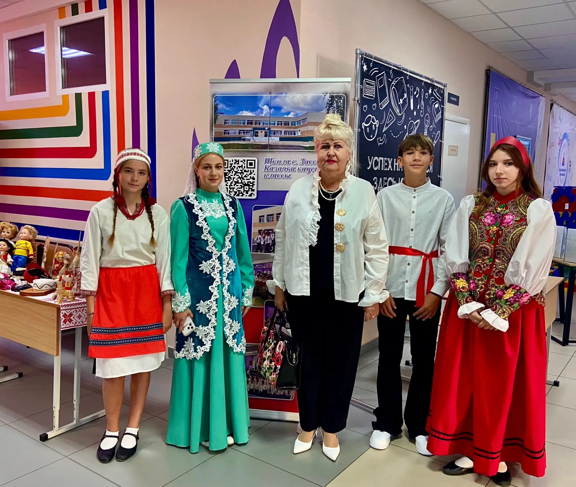 Школа с. Засечное: «Будущее в настоящем — стратегия развития Пензенского района»/ высту...