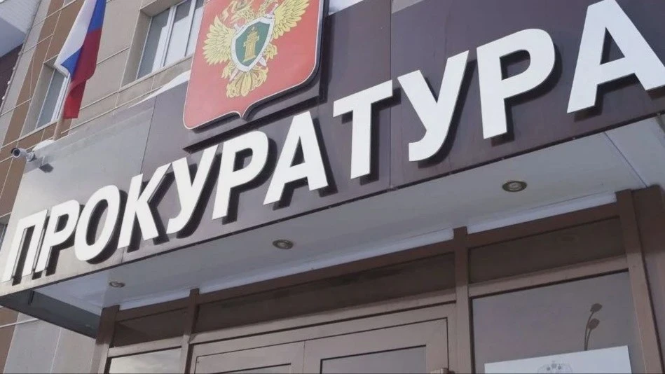 Житель Азнакаева осуждён за избиение брата из-за вейпа