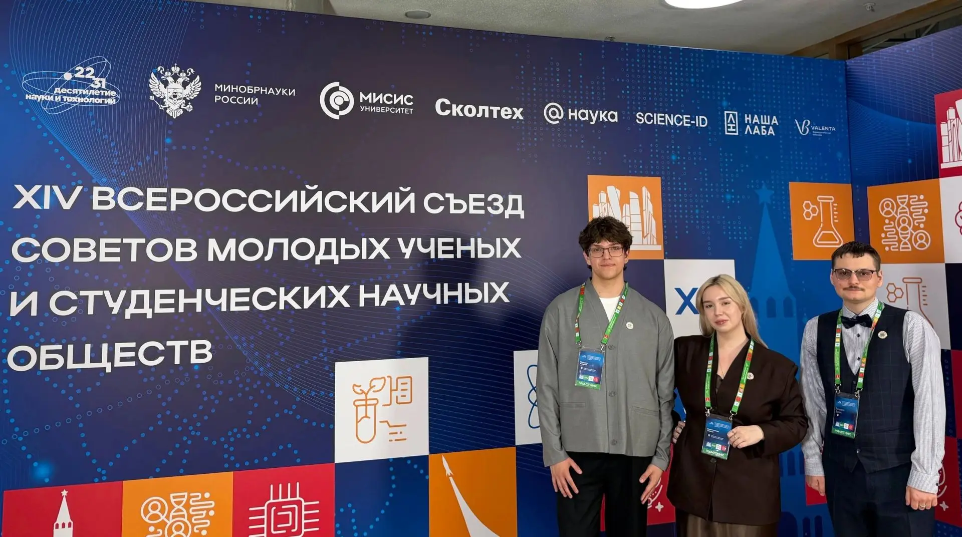 🔬 Представители Совета студенческого научного общества СЗГМУ им. И. И. Мечникова приня...